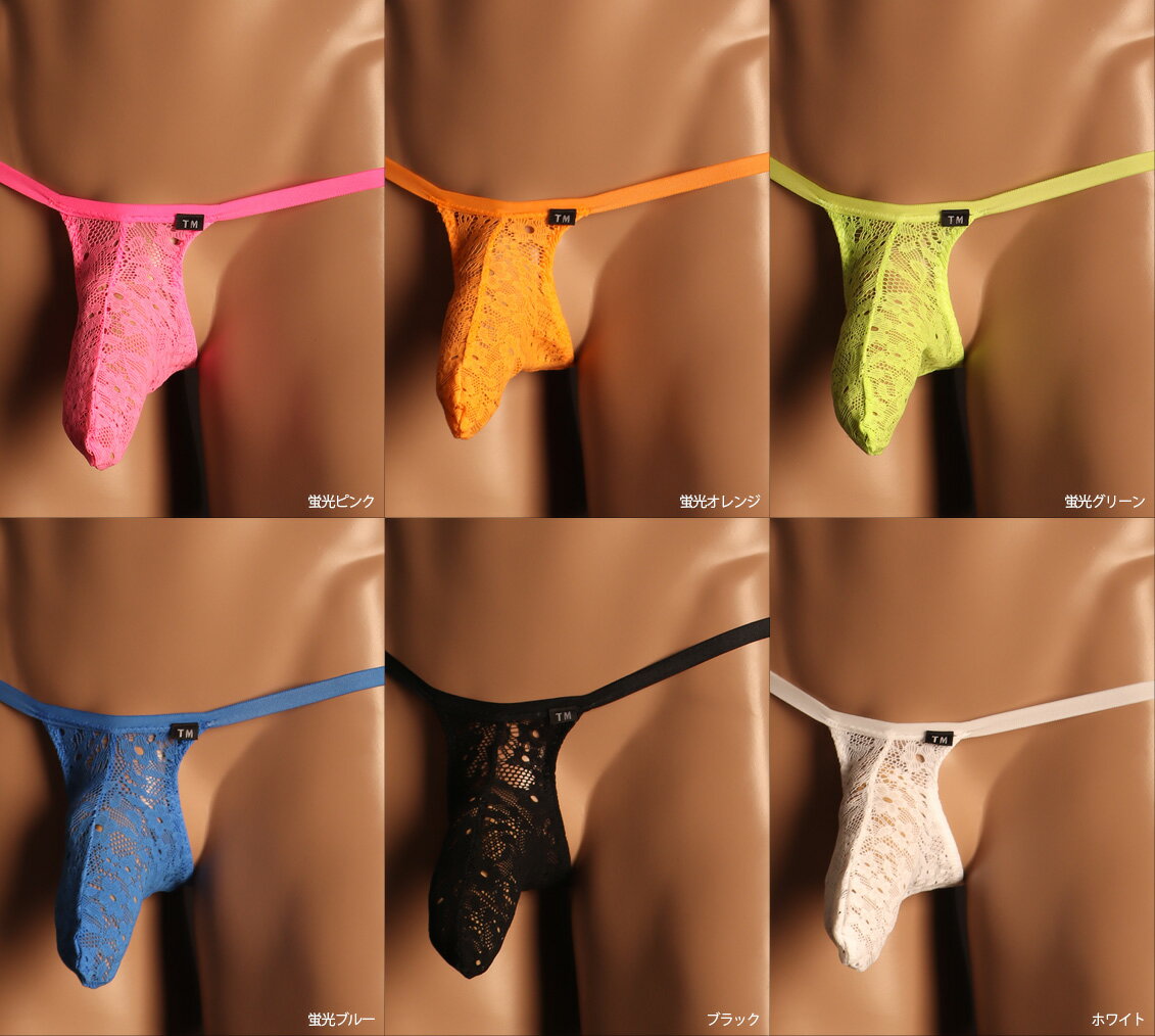 Soft woolly lace Mountain Bulge TB����󥺡�T�Хå������塡�ѥ�ġ����������������TM���쥯������