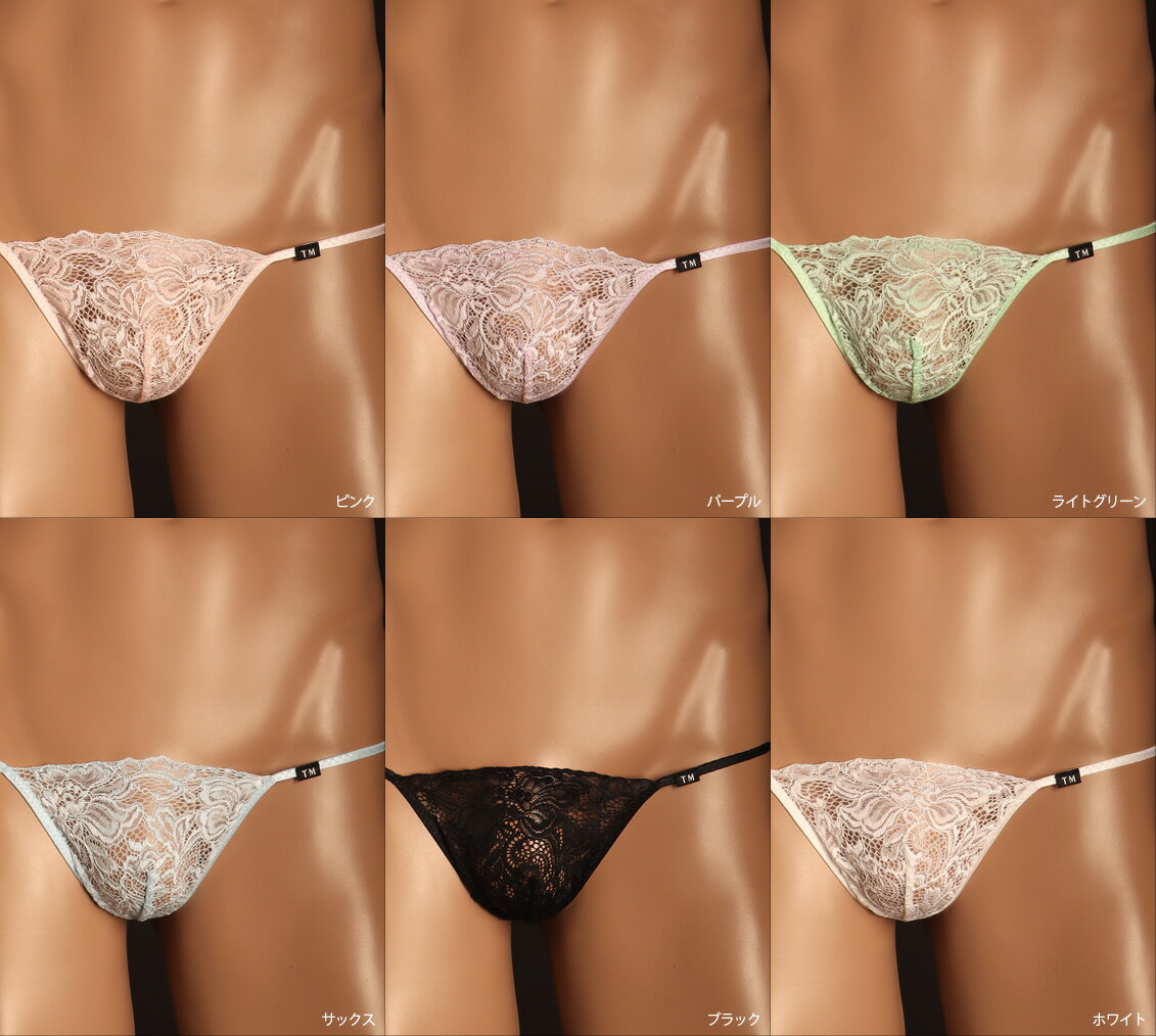 Lace Elegant cut G-STRING����󥺡�T�Хå������塡�ѥ�ġ����������������TM���쥯������
