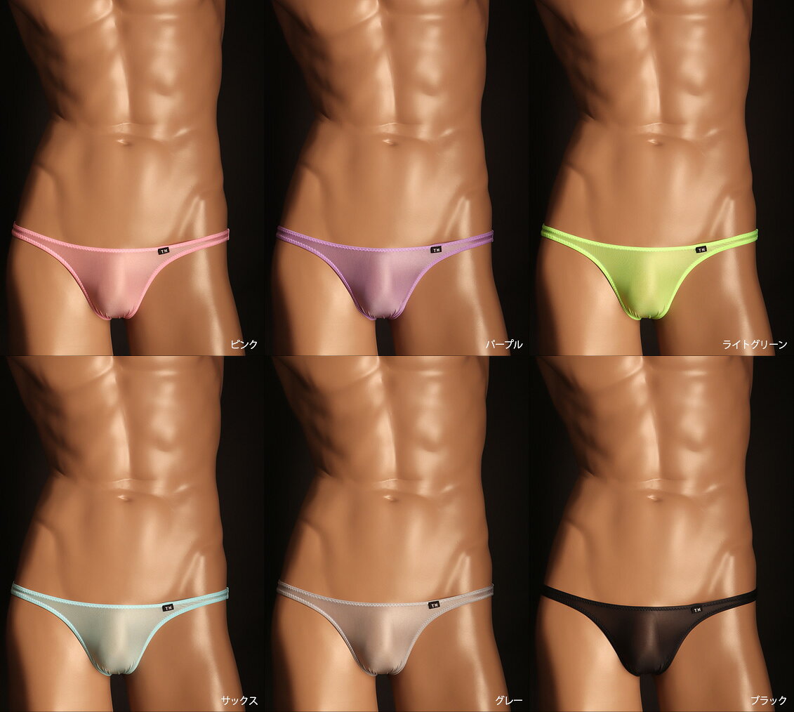 TxM UnderwearのClearskin 定番スタイル FB　メンズ　ビキニ　下着　パンツ　アンダーウェア｜アングル2