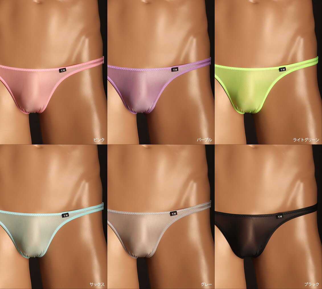 TxM UnderwearのClearskin 定番スタイル FB　メンズ　ビキニ　下着　パンツ　アンダーウェア｜アングル3