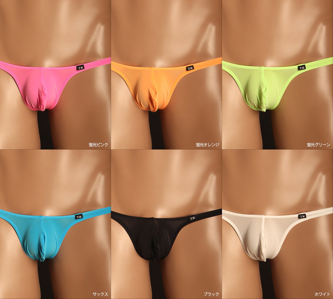 STRIKESKIN Low-rise Bulge FB����󥺡��ӥ��ˡ����塡�ѥ�ġ����������������TM���쥯������
