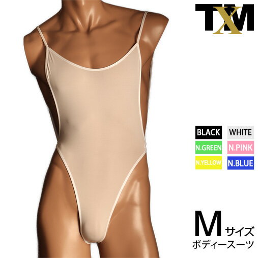 UNISEX STRIKESKIN ultimate sharp Bodysuits　メンズ　ビキニ　下着　パンツ　アンダーウェア【ユニセックス】