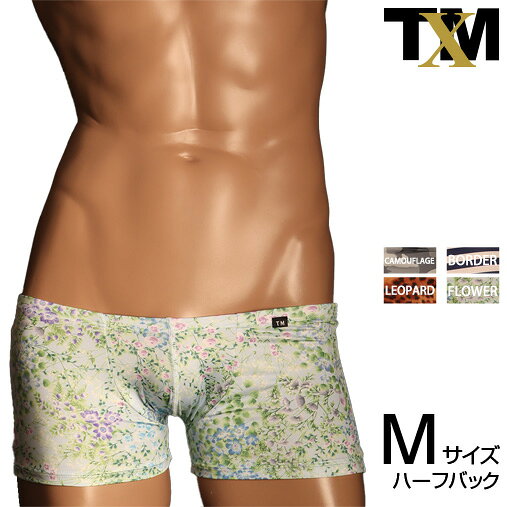 Rakuten - Variety of patterns low-rise Boxer　メンズ　ボクサー　下着　パンツ　アンダーウェア【TMコレクション】