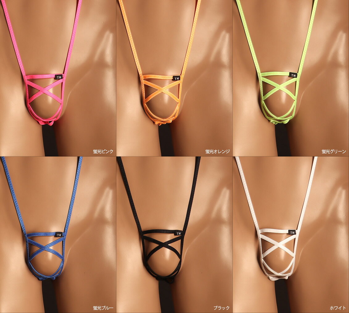 Micro Lace Up Suspender...の紹介画像3