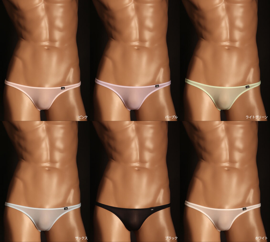 NewT2M2 Simple Low-rise...の紹介画像2