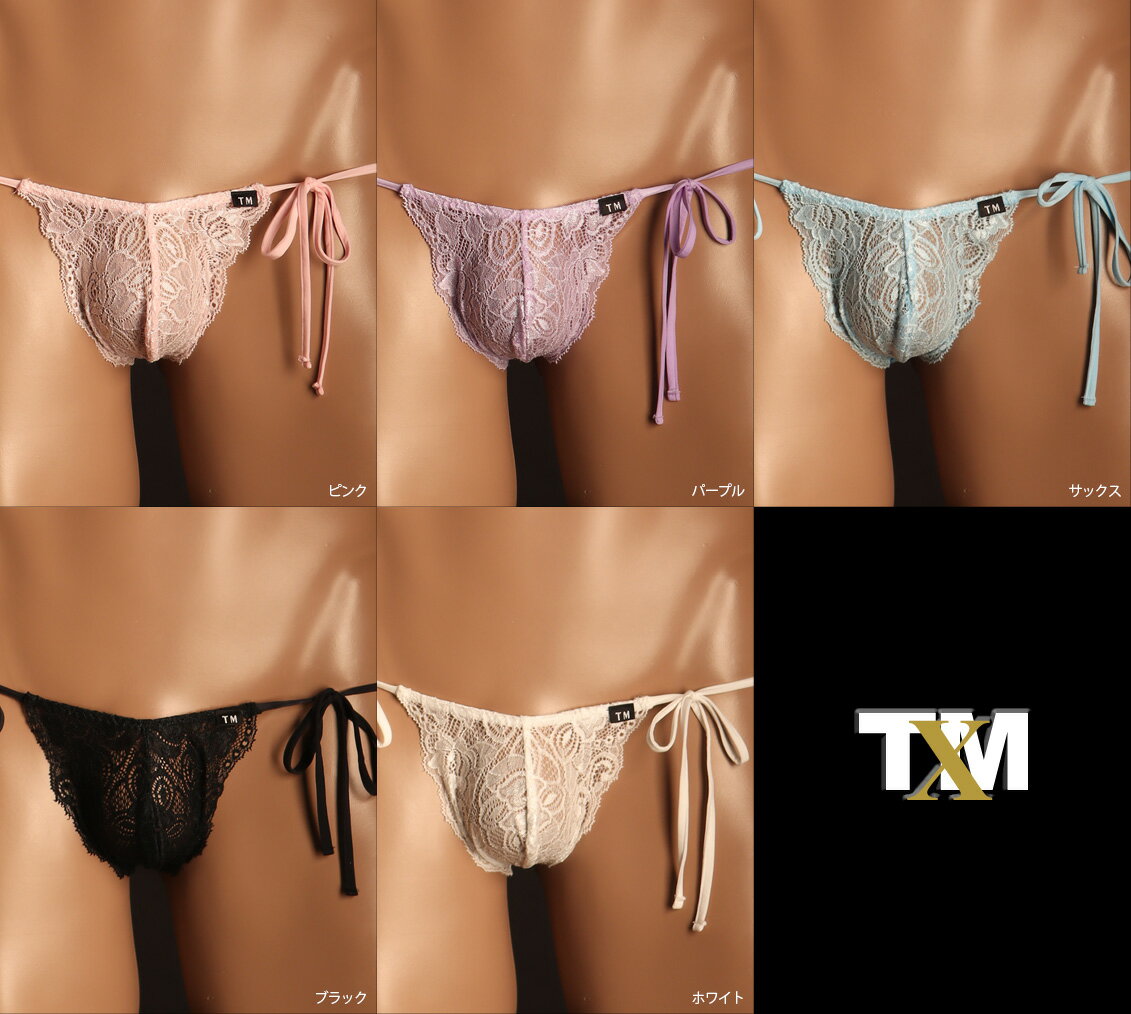 ���ȥ�å��졼�� x SP�̥�2way �����ɥ�ܥ� HB men`s����󥺡��ӥ��ˡ����塡�ѥ�ġ����������������TM���쥯������