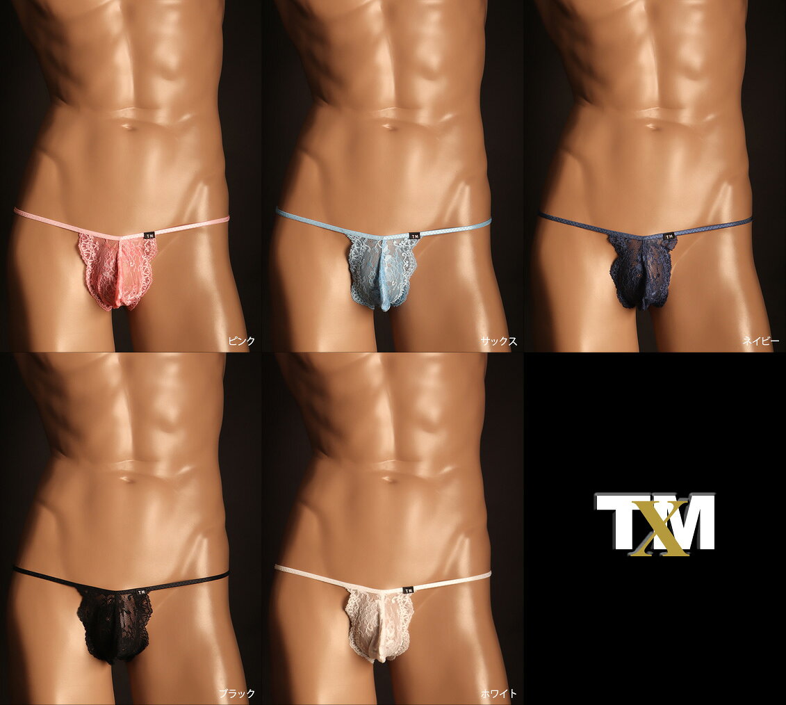 TxM Underwearのストレッチレース バックリボン G-string　メンズ　Tバック　下着　パンツ　アンダーウェア【TMコレクション】｜アングル2