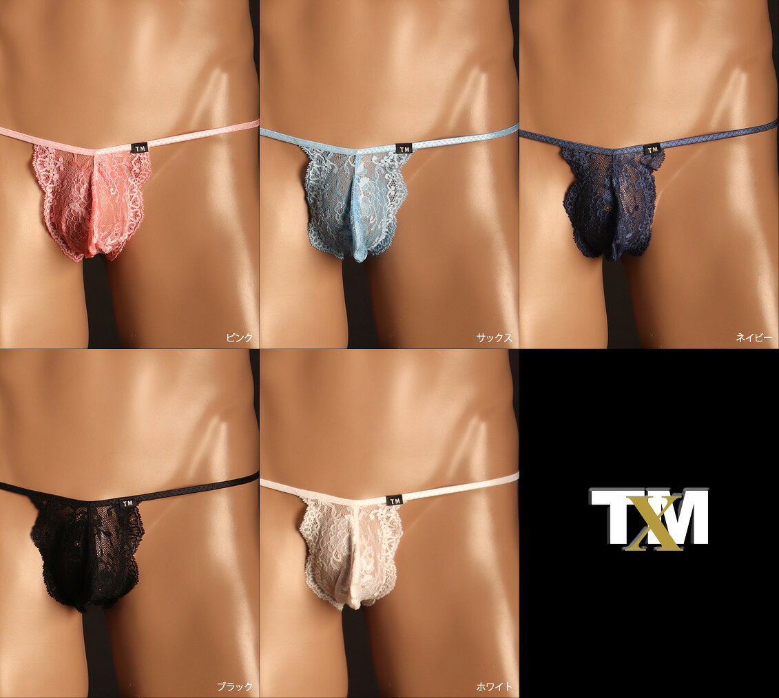 TxM Underwearのストレッチレース バックリボン G-string　メンズ　Tバック　下着　パンツ　アンダーウェア【TMコレクション】｜アングル3