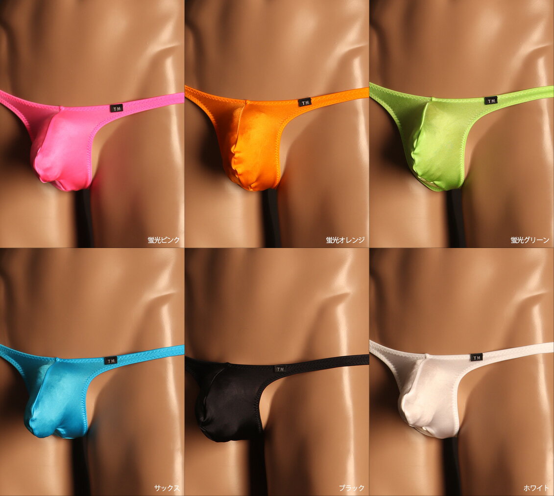 Shinysmooth �ͤ��Ф� ���å� TB Lsize����󥺡�T�Хå������塡�ѥ�ġ����������������TM���쥯������