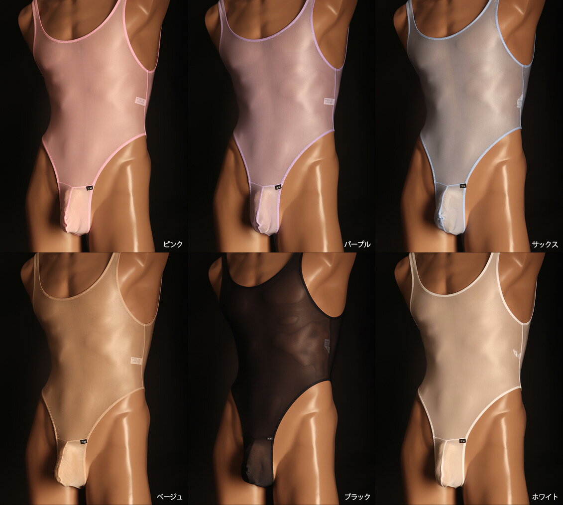 Clearskin Bulge style TB Bodysuits����󥺡��ӥ��ˡ����塡�ѥ�ġ����������������TM���쥯������