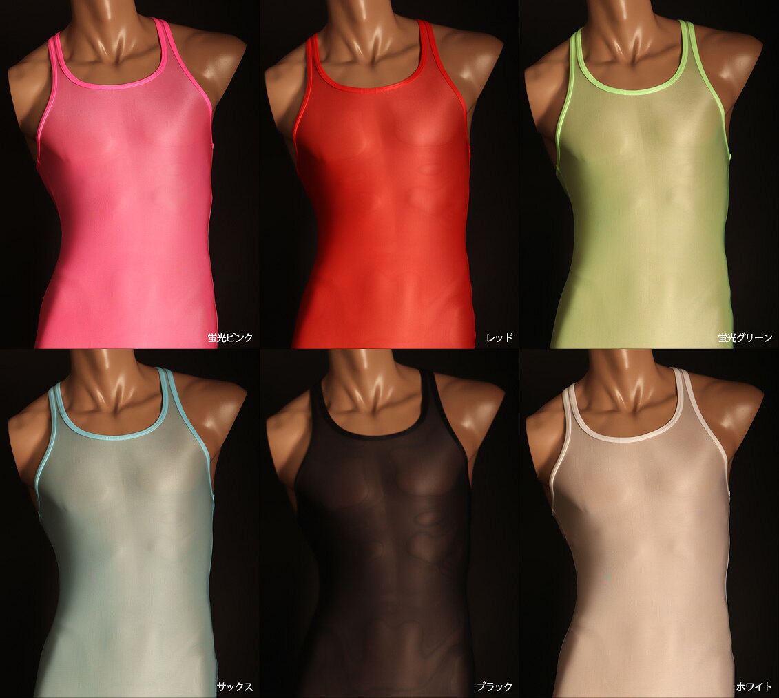 Clearskin muscle Singlet 　メンズ　ビキニ　下着　パンツ　アンダーウェア【TMコ...