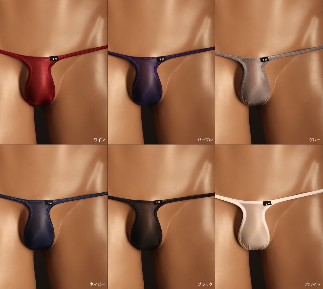【TMコレクション】Clearskin 極小ヒ...の紹介画像3