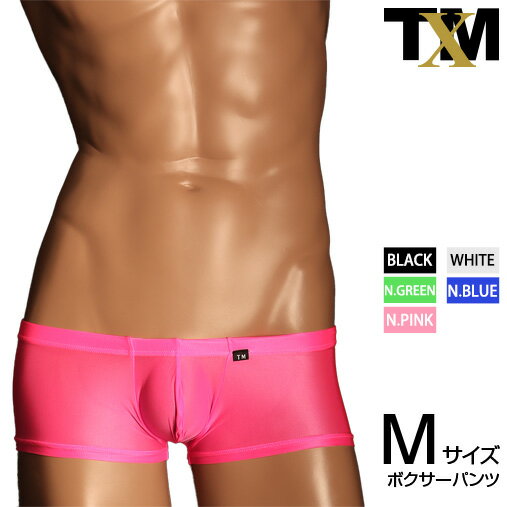 Rakuten - Clearskin ウエストしっかり low-rise BOXER　メンズ　ボクサー　下着　パンツ　アンダーウェア【TMコレクション】