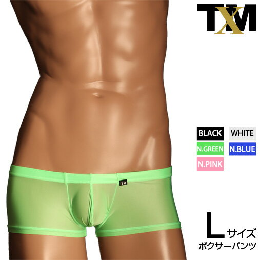 Other - Clearskin ウエストしっかり low-rise BOXER Lsize　メンズ　ボクサー　下着　パンツ　アンダーウェア【TMコレクション】