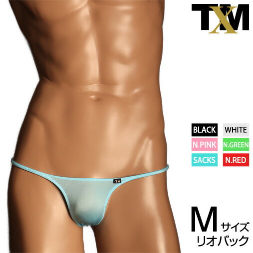 Shinysmooth ハギナシシャープ RB　メンズ　ビキニ　下着　パンツ　アンダーウェア【TMコレクション】