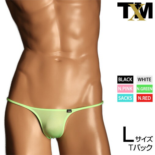 楽天市場】sinz（インナー・下着・ナイトウェア）の通販