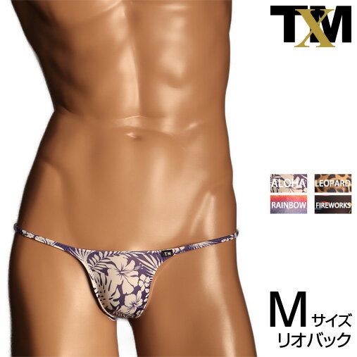 N-3 Variety of patterns ハギナシシャープ RB　メンズ　ビキニ　下着　パンツ　アンダーウェア【TMコレクション】