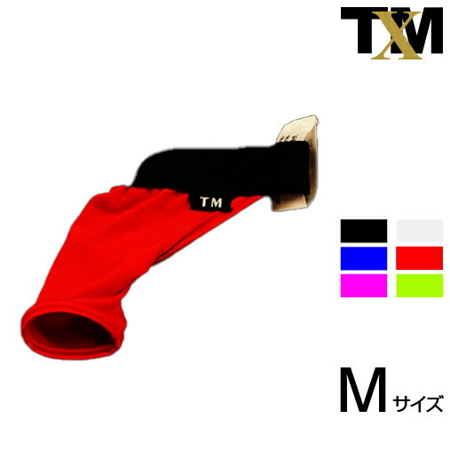 STRIKESKIN Pole Costume StrongStyle　メンズ　ビキニ　下着　パンツ　アンダーウェア