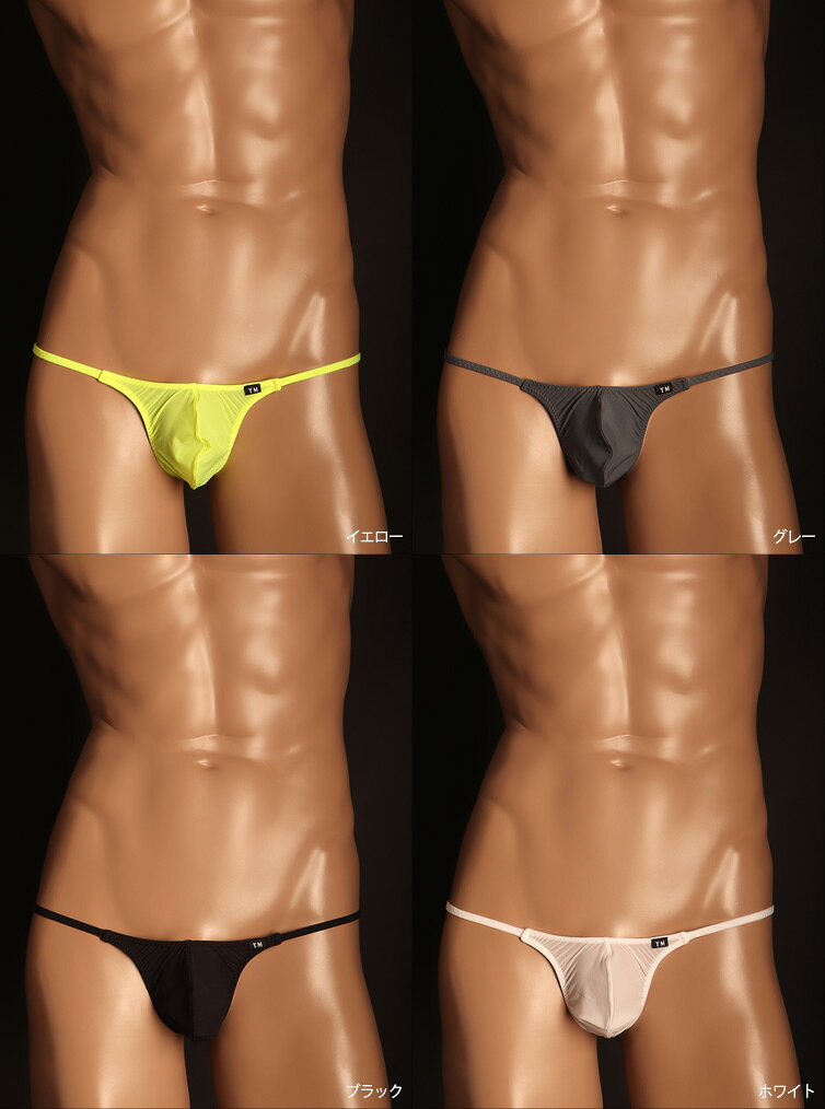 TxM Underwearのさらっと2way side string bulge TB　メンズ　Tバック　下着　パンツ　アンダーウェア｜アングル2