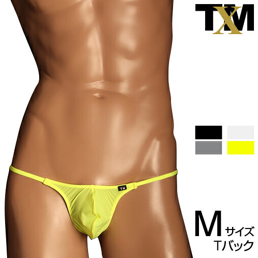Rakuten - さらっと2way side string bulge TB　メンズ　Tバック　下着　パンツ　アンダーウェア