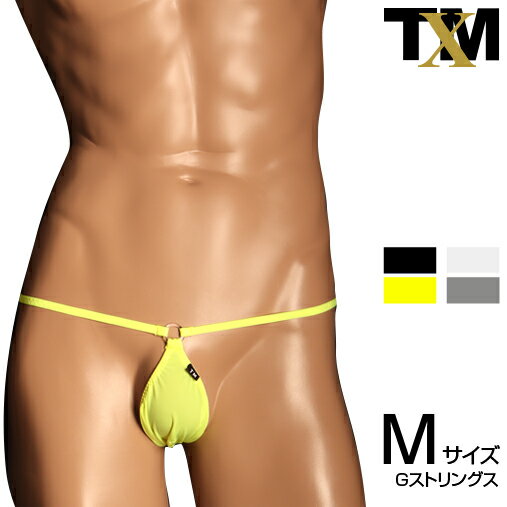さらっと2way リング付き ポーチカップ G-STRING　メンズ　Tバック　下着　パンツ　アンダーウェア