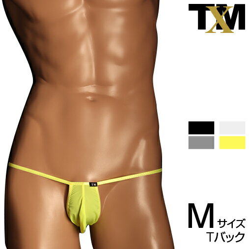 さらっと2way マイクロ もっこり TB　メンズ　Tバック　下着　パンツ　アンダーウェア