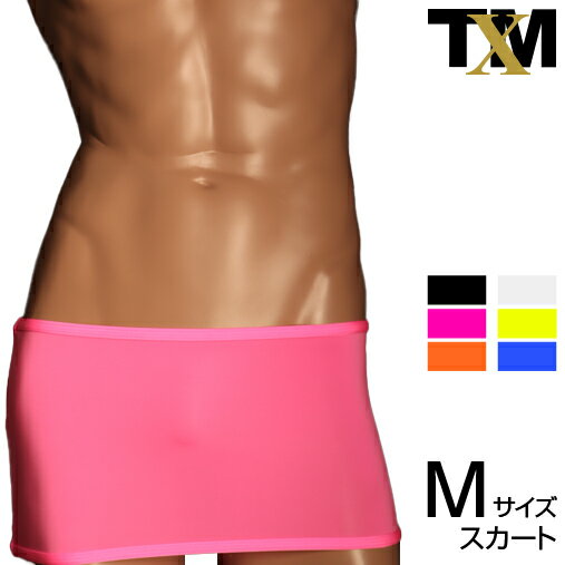 Rakuten - UNISEX STRIKESKIN micro mini Skirt　メンズ　ビキニ　下着　パンツ　アンダーウェア