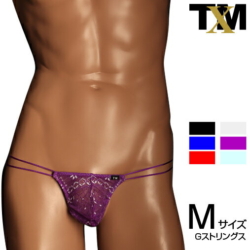 ラメレース Wループ クチバシ G-STRING　メンズ　Tバック　下着　パンツ　アンダーウェア