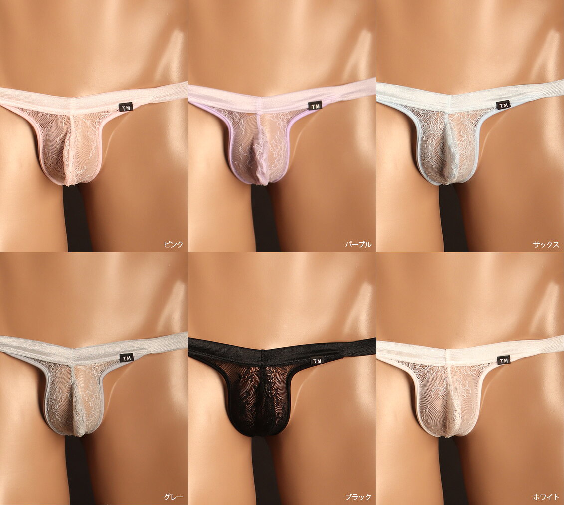 Stretch Lace×Shinysmooth sporty v-cut TB　メンズ　Tバック　下着　パンツ　アン...