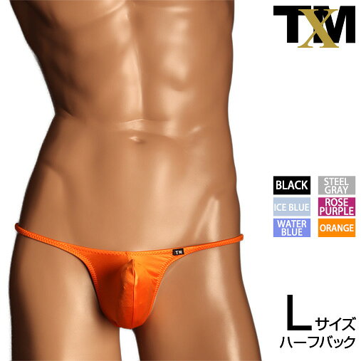 YKS もっこりシャープ upward HB Lsize　メンズ　ビキニ　下着　パンツ　アンダーウェア