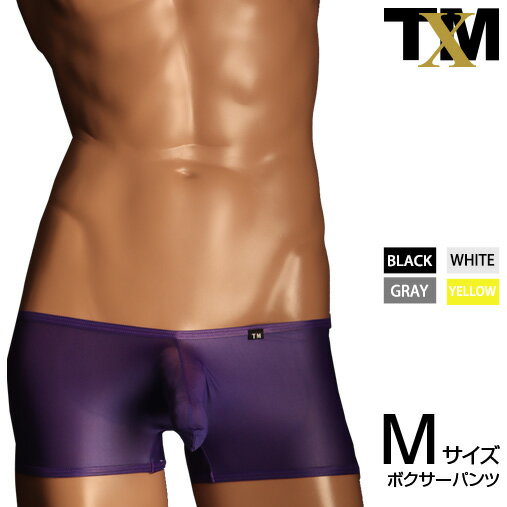Rakuten - Clearskin Big Bulge Boxer　メンズ　ボクサー　下着　パンツ　アンダーウェア【TMコレクション】