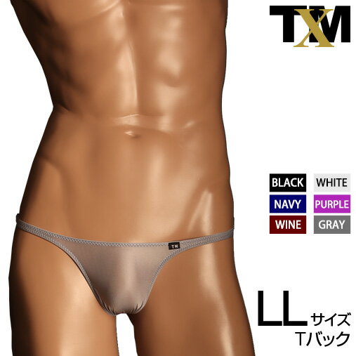 Rakuten - Clearskin 定番スタイル TB LLsize　メンズ　Tバック　下着　パンツ　アンダーウェア【TMコレクション】