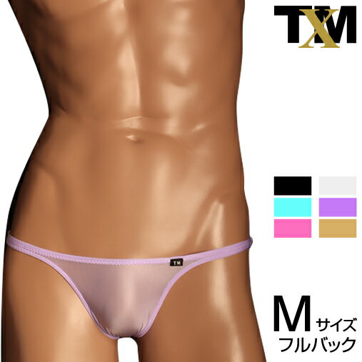 Rakuten - Clearskin ウエストしっかり股下細め FB　メンズ　ビキニ　下着　パンツ　アンダーウェア