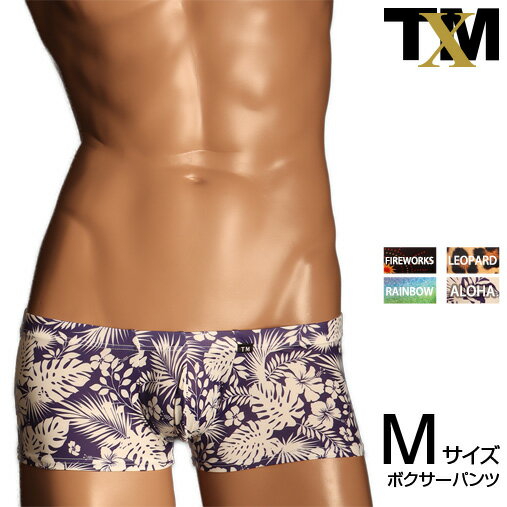 N-3 Variety of patterns low-rise Boxer　メンズ　ボクサー　下着　パンツ　アンダーウェア