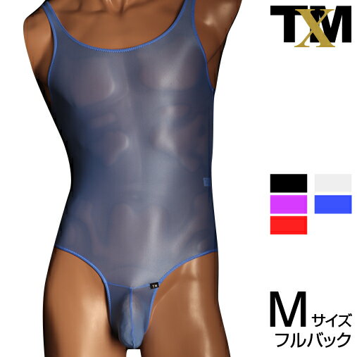 Clearskin Orthodox Bulge FB Bodysuits　メンズ　ビキニ　下着　パンツ　アンダーウェア