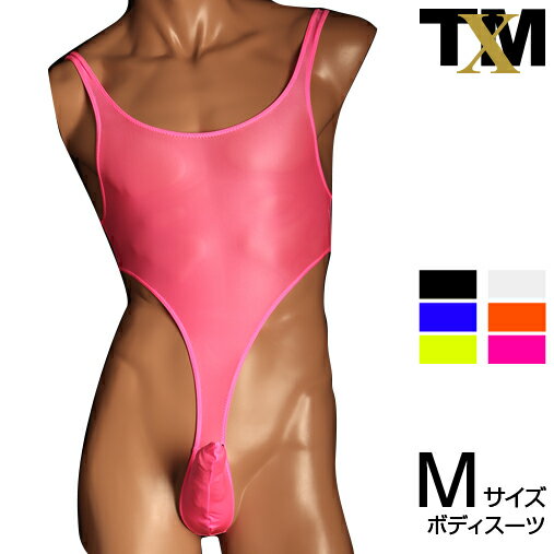 Rakuten - Clearskin Super High Leg JUST IMPACT HORN Bodysuits　メンズ　ビキニ　下着　パンツ　アンダーウェア