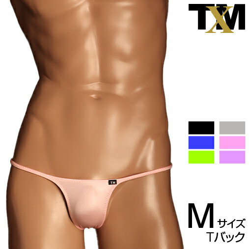 Rakuten - YKS ハギナシシャープ TB　メンズ　Tバック　下着　パンツ　アンダーウェア