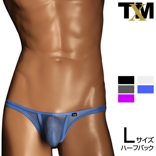 Clearskin カップぷっくり HB Lsize　メンズ　ビキニ　下着　パンツ　アンダーウェア
