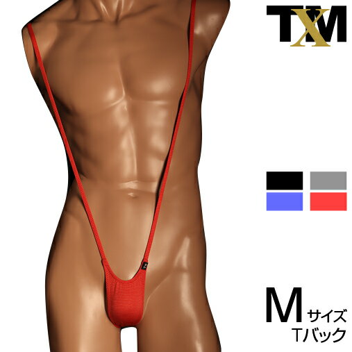 Rakuten - DarkBorder Sharp cut suspender　TB　メンズ　ビキニ　下着　パンツ　アンダーウェア