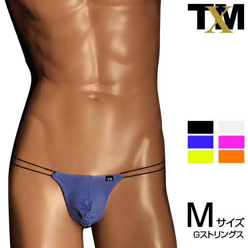 STRIKESKIN 極細丸ゴム Dragonfly G-string　メンズ　Tバック　下着　パンツ　アンダーウェア