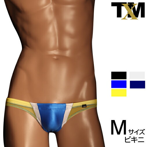 2026 swimwear low-rise Color switching BIKINI 　メンズ　ビキニ　下着　パンツ　アンダーウェア