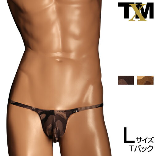 Rakuten - Camouflage Bulge style side string TB Lsize　メンズ　Tバック　下着　パンツ　アンダーウェア