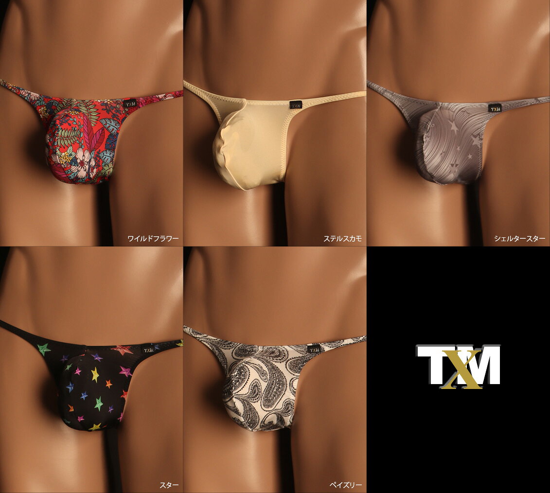 TxM UnderwearのTxM original Variety of patterns もっこりシャープ upward TB　メンズ　Tバック　下着　パンツ　アンダーウェア｜アングル3