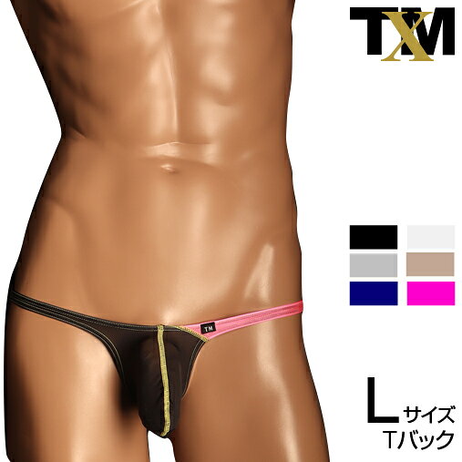 UMS two-tone bulge style TB Lsize　メンズ　Tバック　下着　パンツ　アンダーウェア