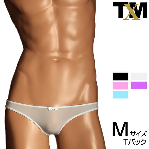 UNISEX NewT2M2 Cute TB　メンズ　Tバック　下着　パンツ　アンダーウェア