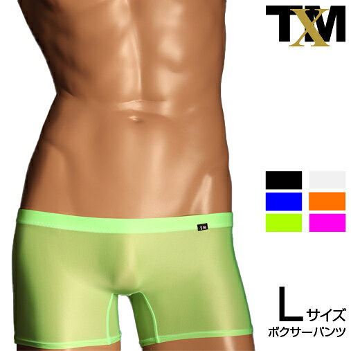 Clearskin low-rise Flat Boxer Lsize　メンズ　ボクサー　下着　パンツ　アンダーウェア