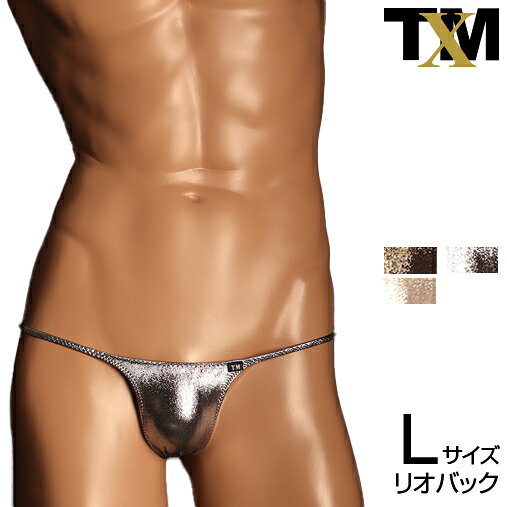 Metallic ハギナシシャープ RB Lsize　メンズ　ビキニ　下着　パンツ　アンダーウェア