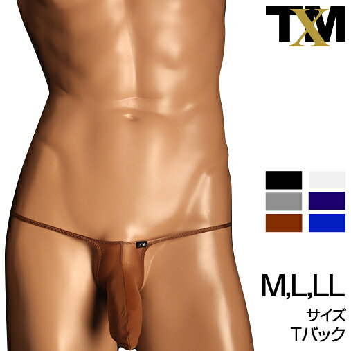 Clearskin MAX low-rise Bulge TB MAX　M/L/LLsizeメンズ　メンズ　Tバック　下着　パンツ　アンダーウェア
