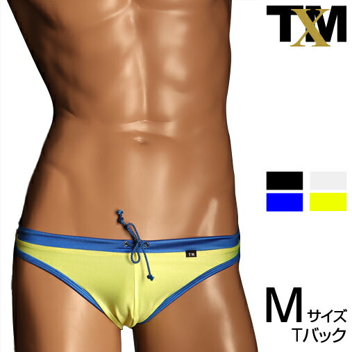 楽天市場】txm ローライズの通販