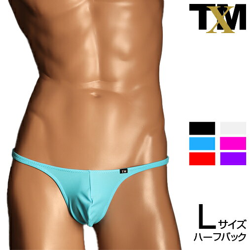MAT high-leg style HB Lsize　メンズ　ビキニ　下着　パンツ　アンダーウェア
